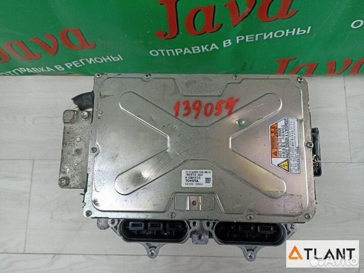 Инвертор передний lexus GS450H