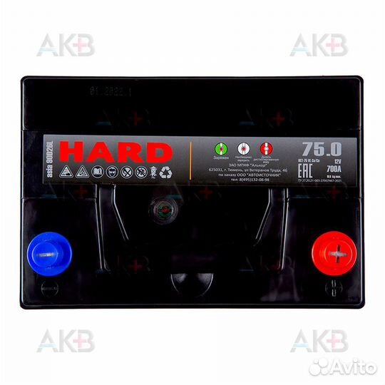 Аккумулятор автомобильный hard Asia 90D26L 75 Ач 7