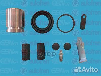 D42441C рем.к-т дискового тормоза с поршн. зад