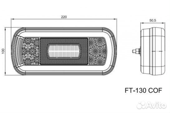 Фонарь светодиодный на УАЗ-469 Хантер и УАЗ-3151