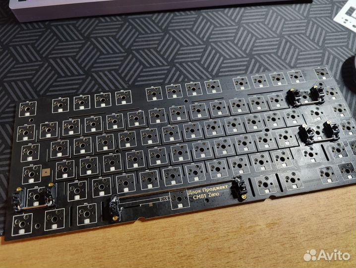 Dark project cm81 zeno