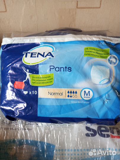 Подгузники и трусы для взрослых