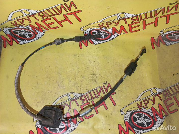 Трос переключения АКПП Hyundai Elantra 6 VI AD 1.6