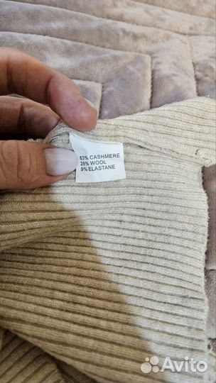 Платье лапша женское 44 беж