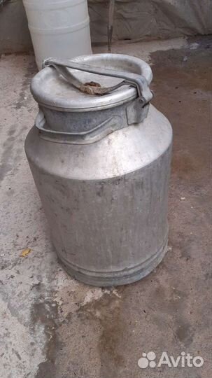 Фляга алюминиевая бу 40л