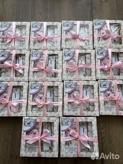 Подарочный набор для женщин