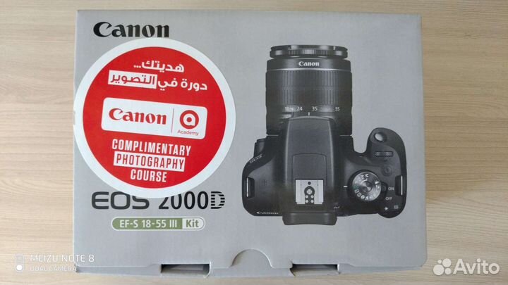 Canon eos 2000d Kit EF-S 18-55 III новый