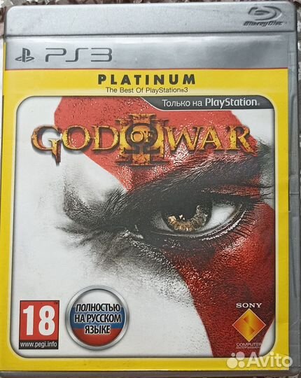 Игры диски для ps3