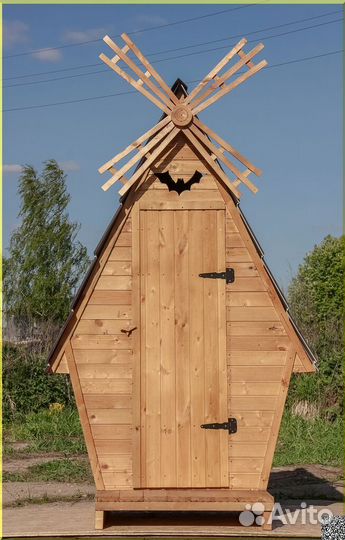 Уличный туалет от производителя SKU008