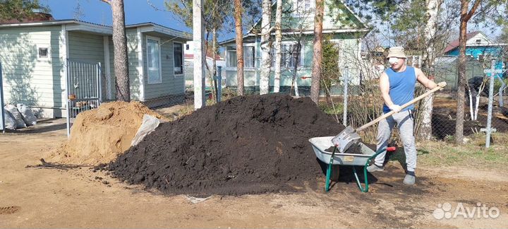 Чернозём. Торфогрунт С доставкой