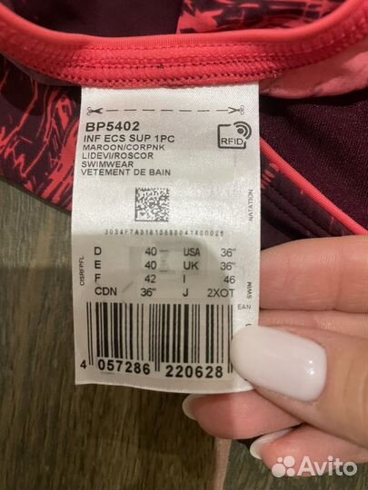 Купальник слитный adidas