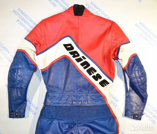 Мотокомбинезон из натуральной кожи Dainese рр40