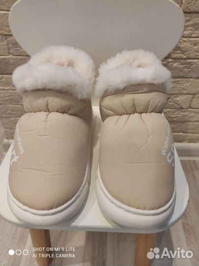 Ботинки зимние новые