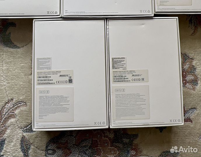 Коробка для iPad/Apple