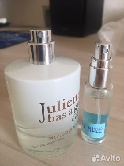 Juliette has a gun moscow mule 10 ml