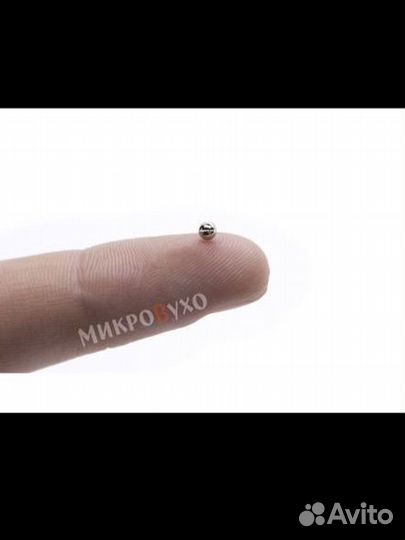 Микронаушник