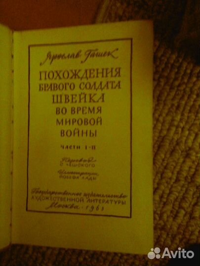 Книги разных жанров, стран и времен