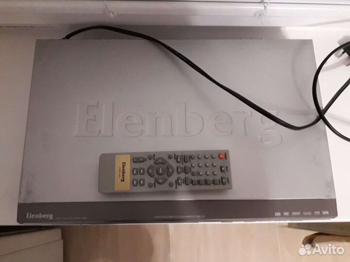 DVD Elenberg dvdp-2404