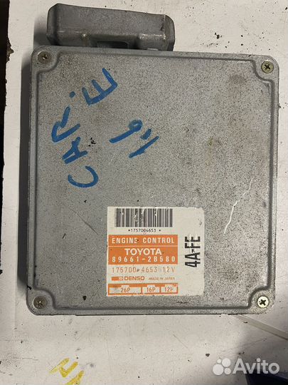 Блок управления двигателемToyota Carina E