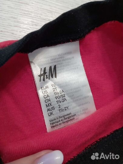 Детский костюм пожарного