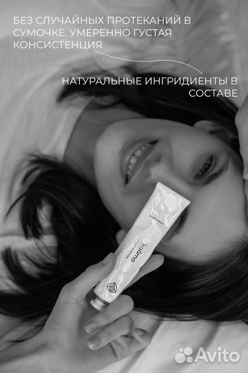 Увлажняющий крем для рук Kaamo