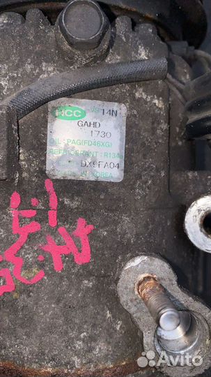 Компрессор кондиционера Хендай ix35 1,7 дизель