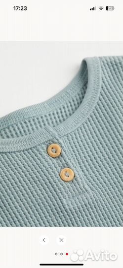 Комплект вафельный H&M 86 размер