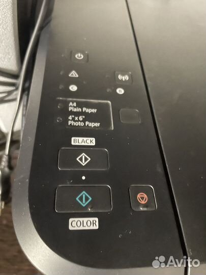 Принтер со сканером canon mg3540