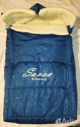 Конверт зимний из овечьей шерсти