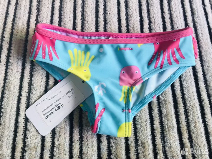 Детские купальные трусы р.80