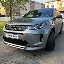 Land Rover Discovery Sport 2.0 AT, 2020, 71 920 км, с пробегом, цена 3 470 000 руб.