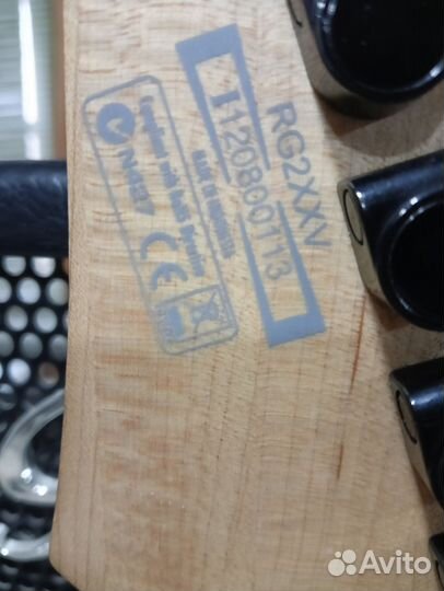 Ibanez rg2xxv