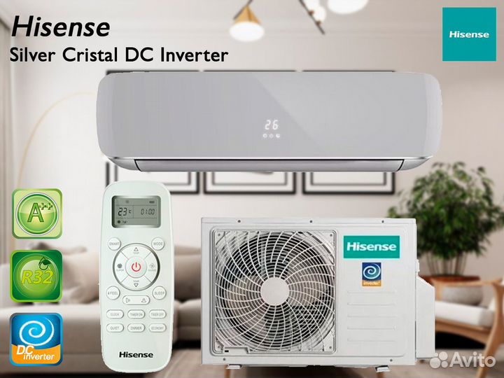 Сплит-системы Hisense. Бесплатный монтаж