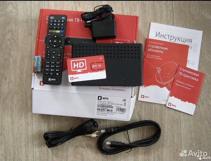 Спутниковое тв мтс, интернет, монтаж, регистрация