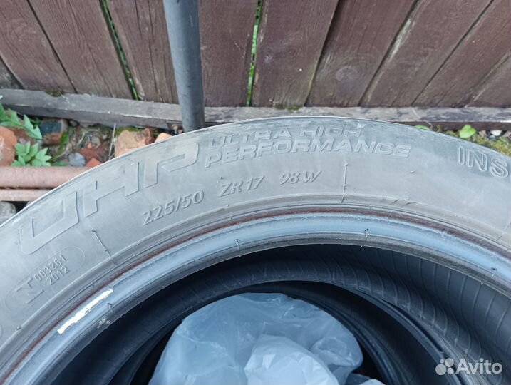 Tigar UHP Ultra High Performance 225/50 R17