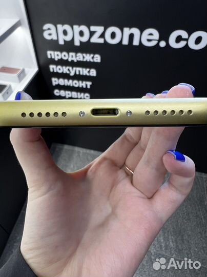 iPhone 11 64GB, Yellow