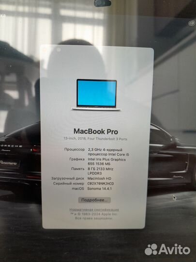 Apple macbook pro 13