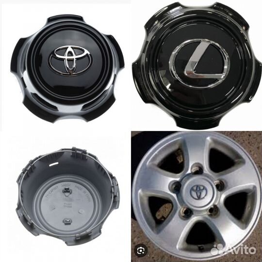 Колпачок ступицы Toyota LC200, LX470 Cap007