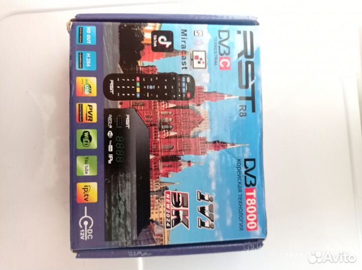 Домашняя цифровая приставка