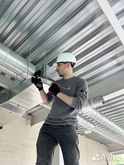 Монтаж систем вентиляции / Монтажник вентиляции