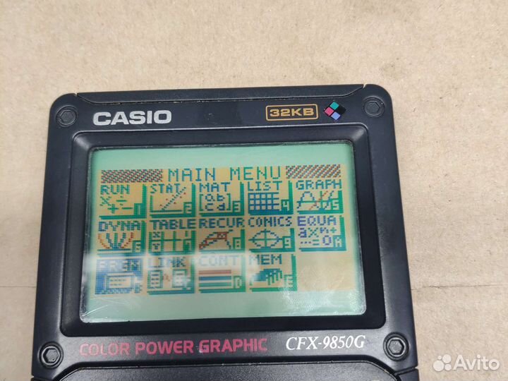 Калькулятор casio cfx9850g