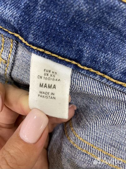 Комбинезон для беременных H&М