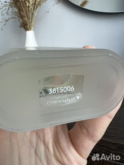 Отливанты Acqua Di Gio + Profondo + Profumo ориг