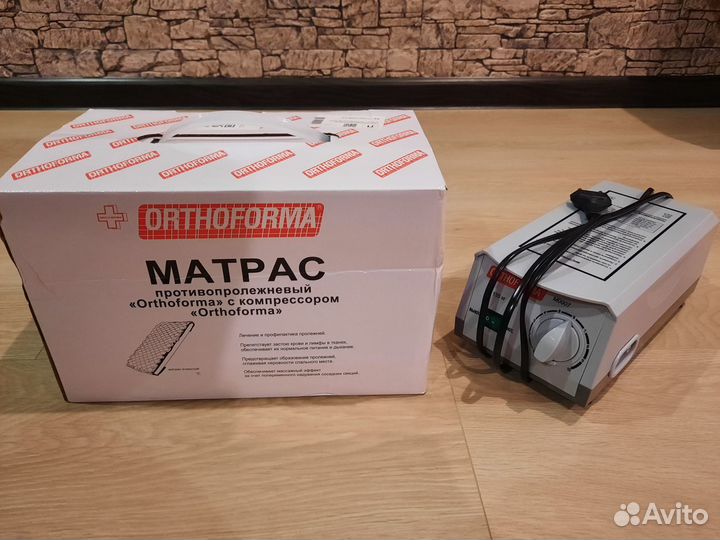 Противопролежневый матрас