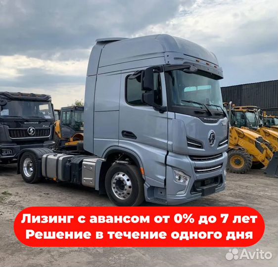 Shacman (Shaanxi) SX4188YY381, 2023