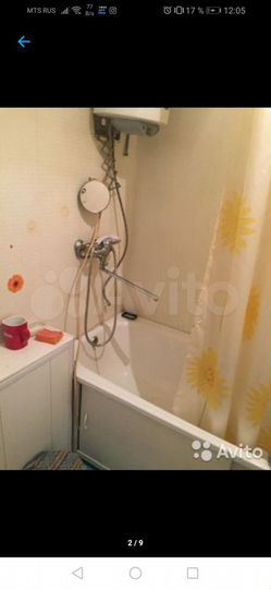 2-к. квартира, 44,4 м², 1/5 эт.