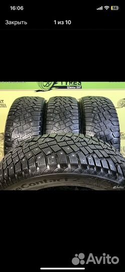 Continental IceContact 2 SUV 235/65 R19 109