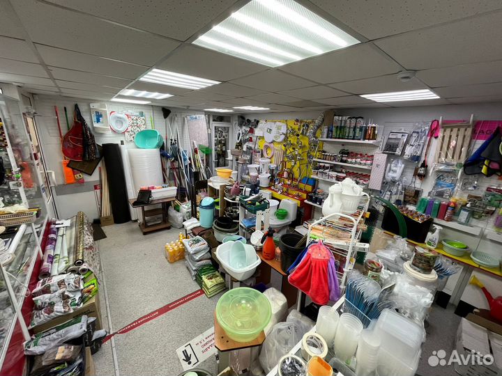 Магазин хозяйственных товаров 