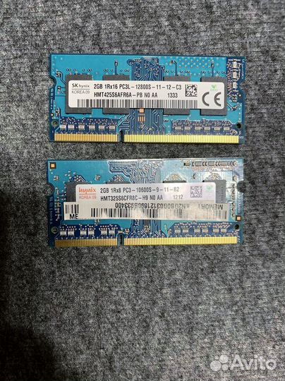 Hynix DDR3 sodimm 2Gb