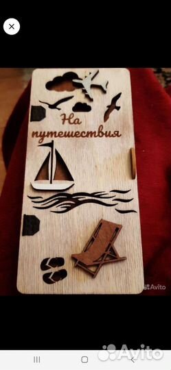 Рамка с иероглифом.Конверт подарочный